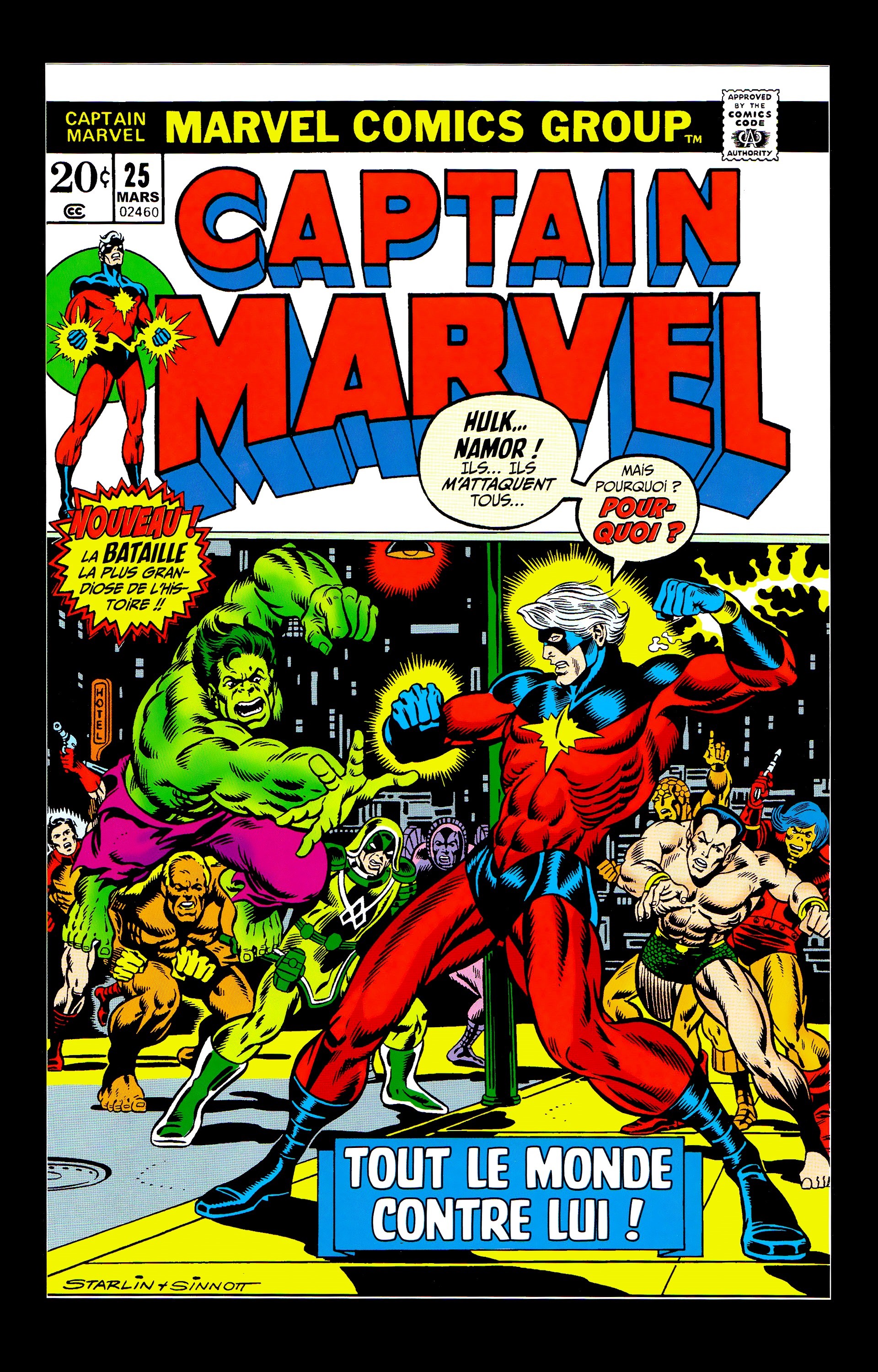 Captain Marvel: L'intégrale: Chapter 27 - Page 1